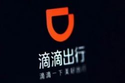 详细教程!龙岩公司电话_哔哩哔哩-2